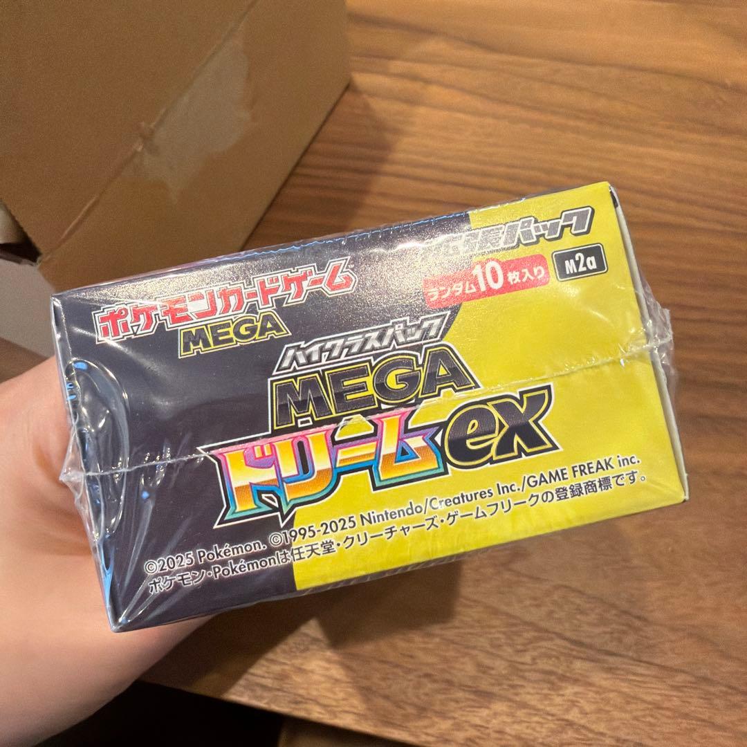 シュリンク付　ポケモンカードゲーム MEGA ドリームEX 10パック入り