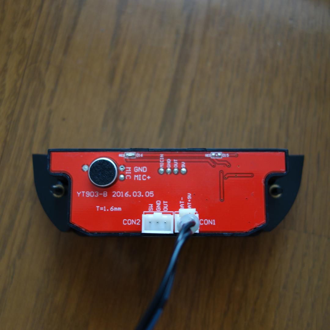 Ｆｕｒｃｈ　Ｇ２３－ＳＲＣＴ　２０１６年製　スカイソニックＰＵ