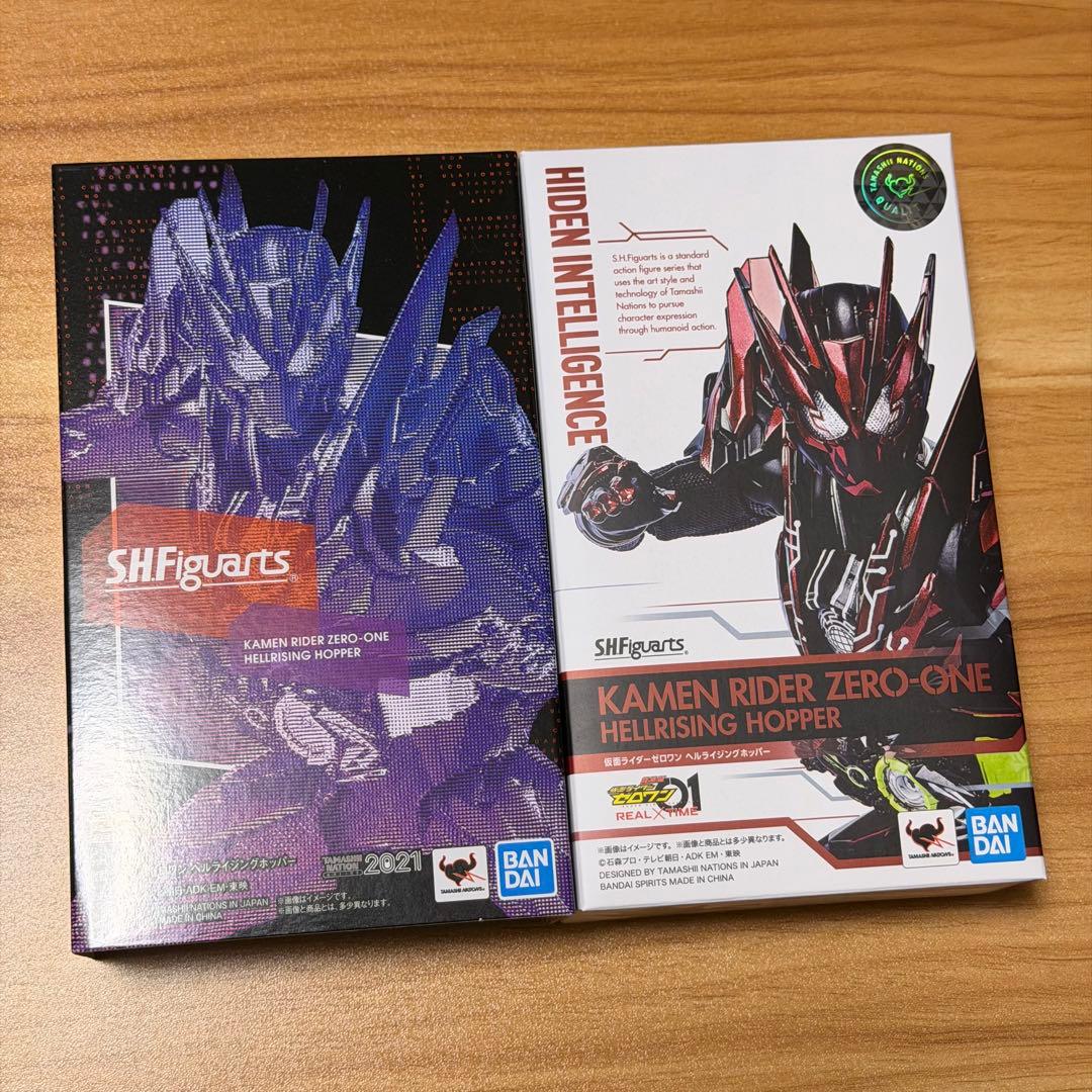 【新品未開封】フィギュアーツ ヘルライジングホッパー