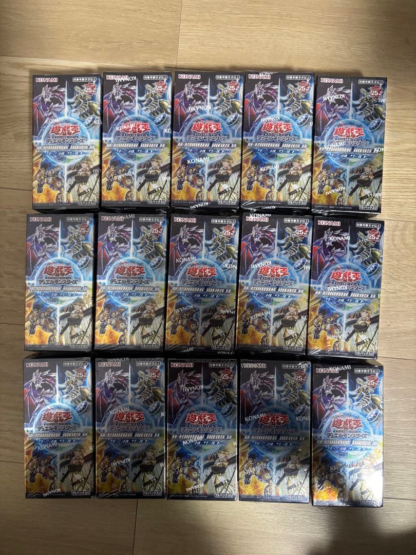 遊戯王 ターミナルワールド 15BOX シュリンク未開封