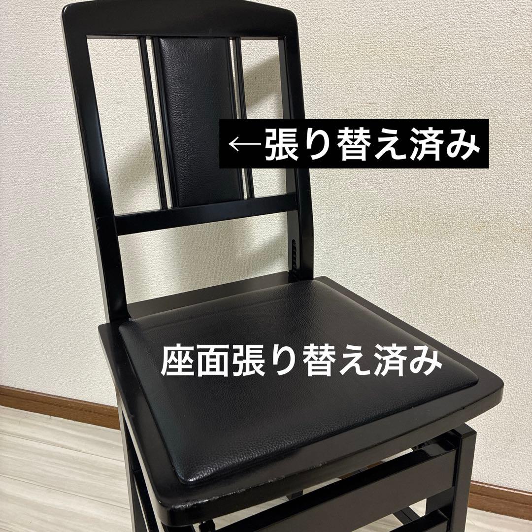 【中古リニューアル】河合楽器背付ピアノDXタイプ（全国送料込み)トムソン椅子