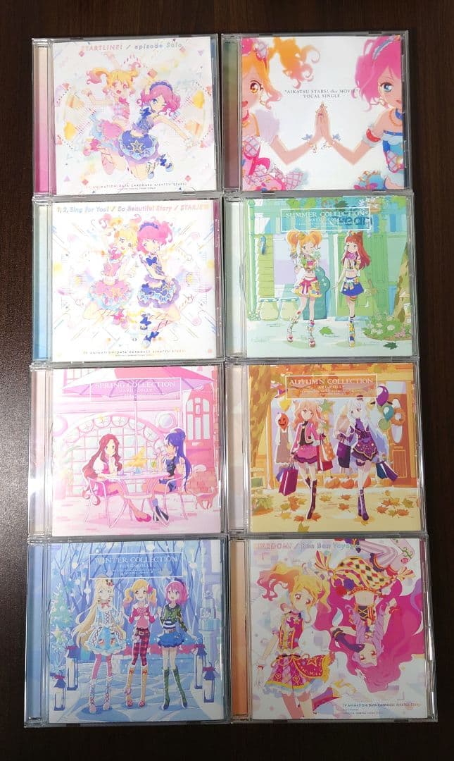 アイカツスターズ！（1枚だけアイカツフレンズ）CDセット