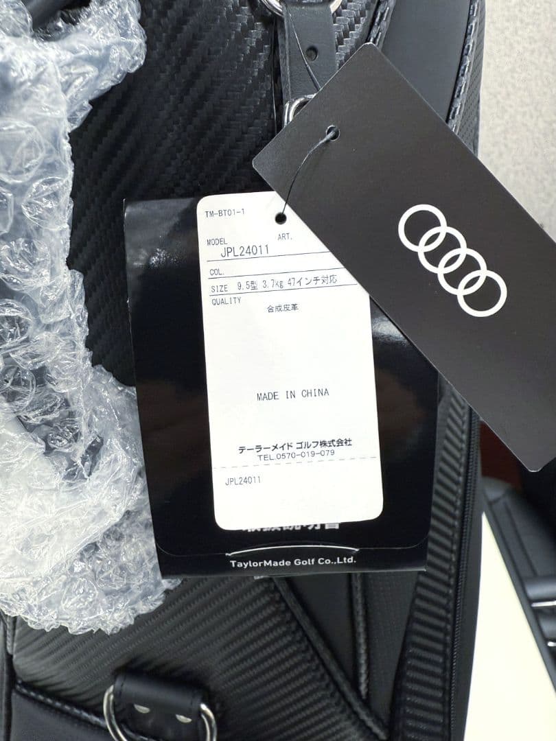 TaylorMade ゴルフバッグ ブラック Audiロゴ テーラーメイド 新品