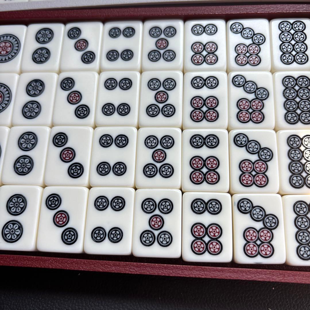 希少品　任天堂　 麻雀牌　 昭和レトロ　ヤクマン　役満　(漢のswitch2)