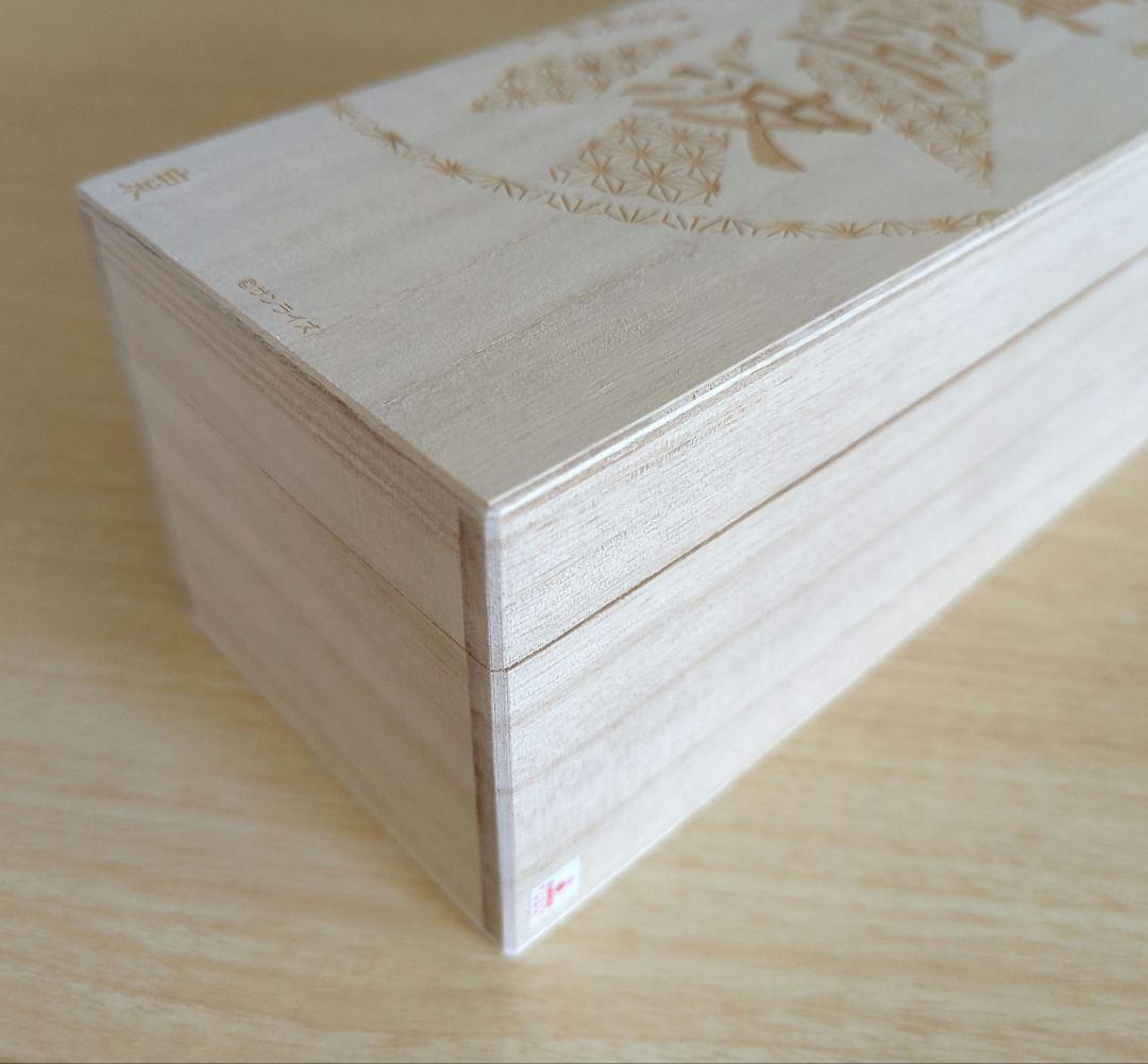 鎧伝サムライトルーパー　真空波　日本酒