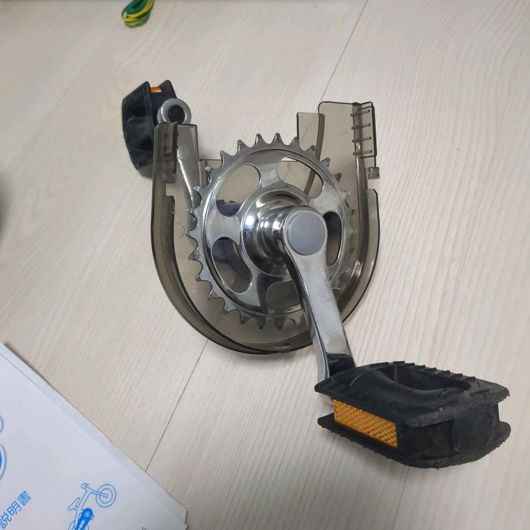 【美品】ヘンシンバイク ブルー 青 Henshin Bike