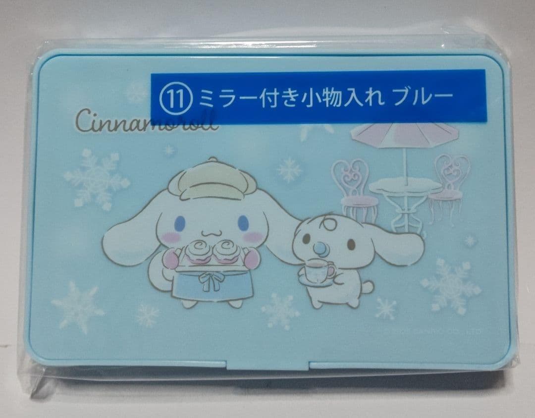 シナモロール 当り くじ １２点 コンプリートセット サンリオ キャラクターズ