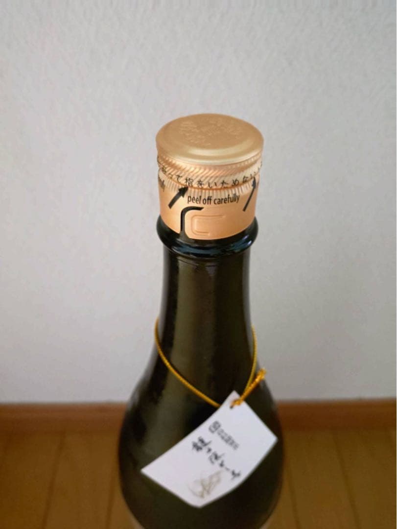 大極上諸白 日本酒 2025年製造