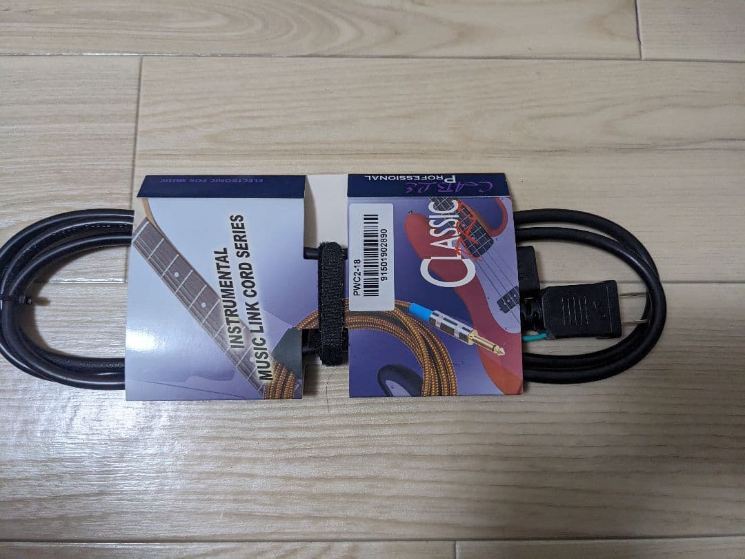 Marshall BASS STATE B65 メンテナンス済 セレッション搭載