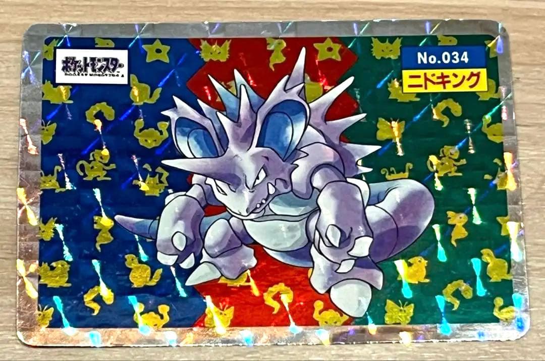 トップサン ポケモンカード リザードン (おまけ多数)