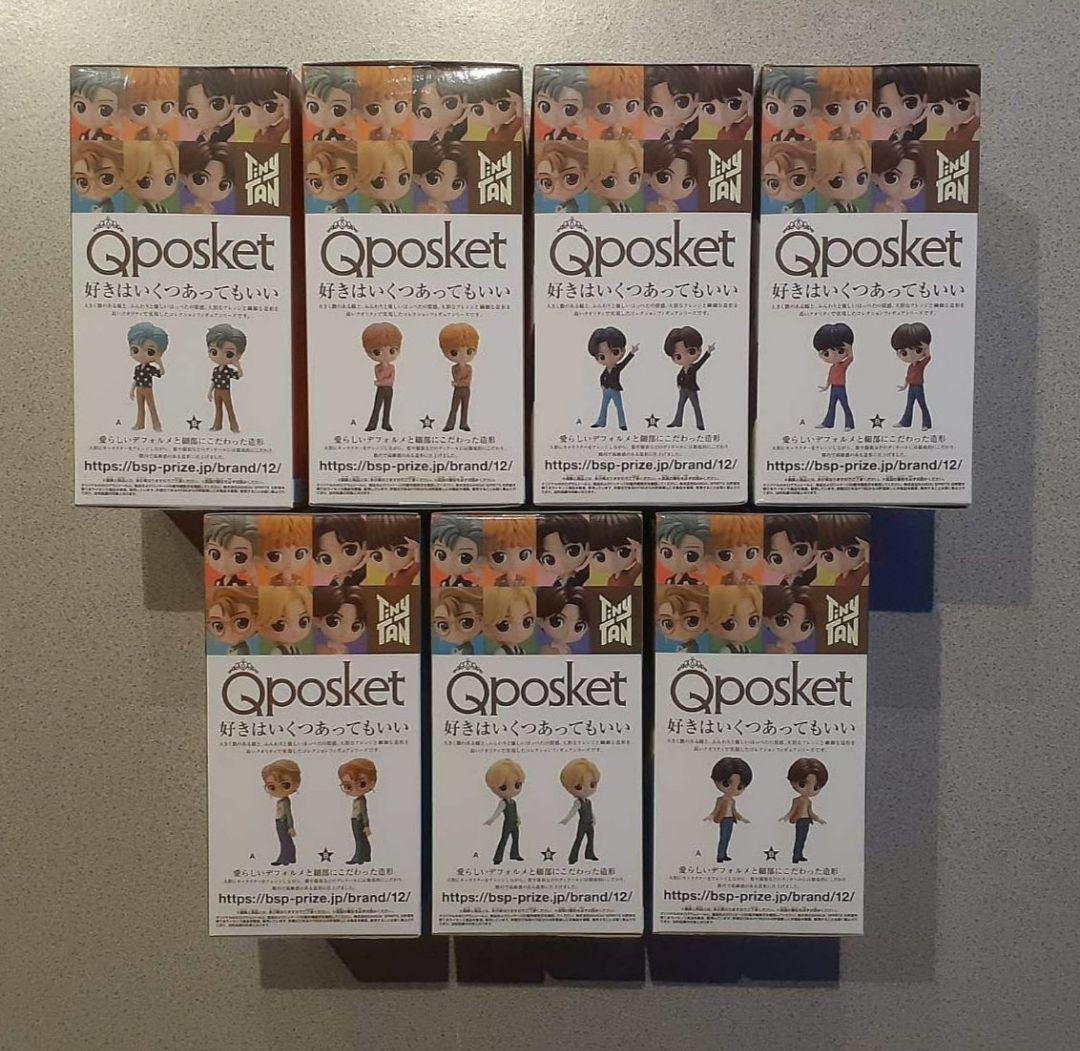 BTS タイニータン Qposket フィギュア Bカラー コンプリートセット