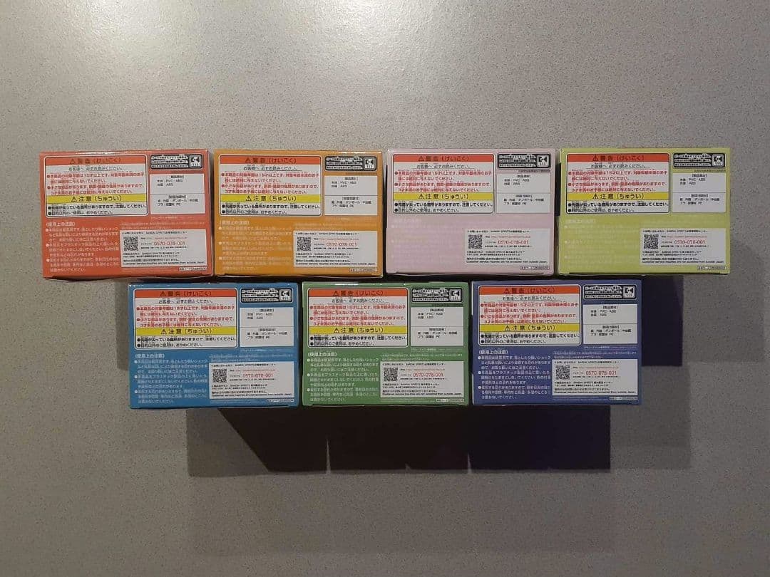 BTS タイニータン Qposket フィギュア Bカラー コンプリートセット