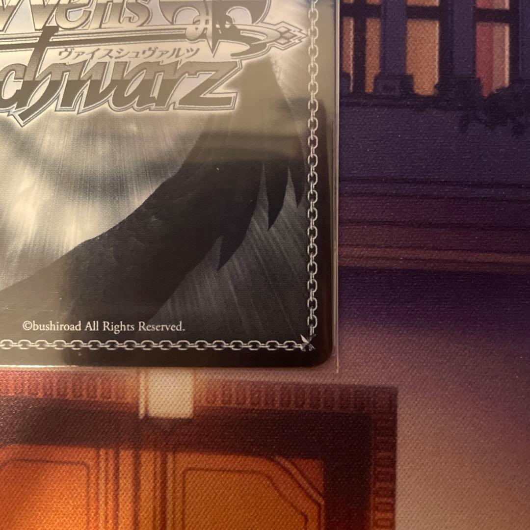 ヴァイス　しろは sp