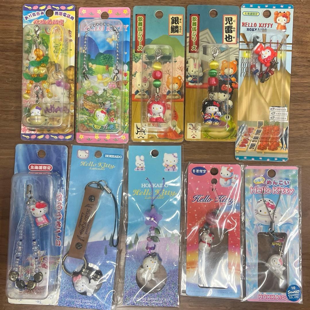 サンリオ ハローキティ ストラップ ご当地 10個セット