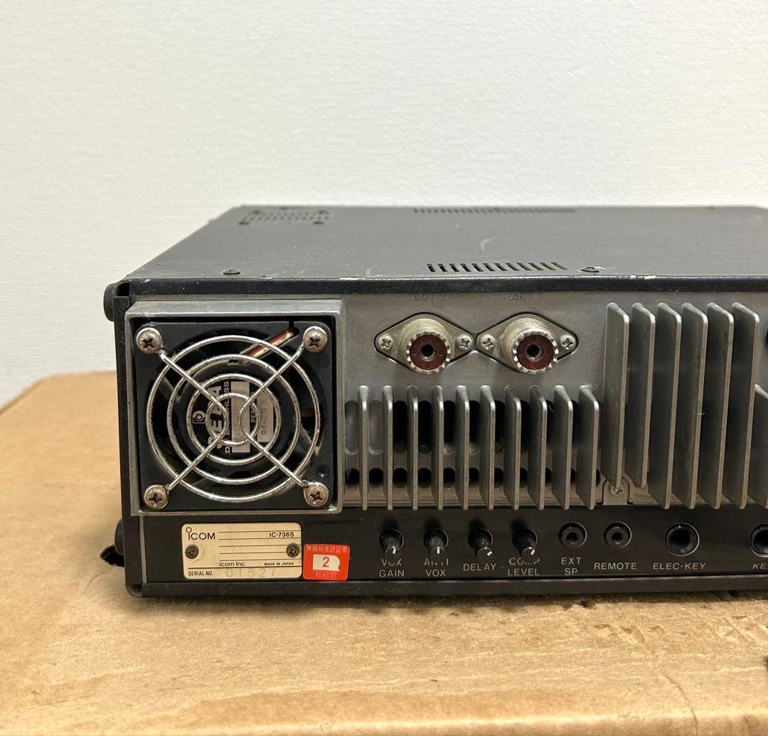 ICOM IC-736S HF/50MHz Transceiver ジャンク