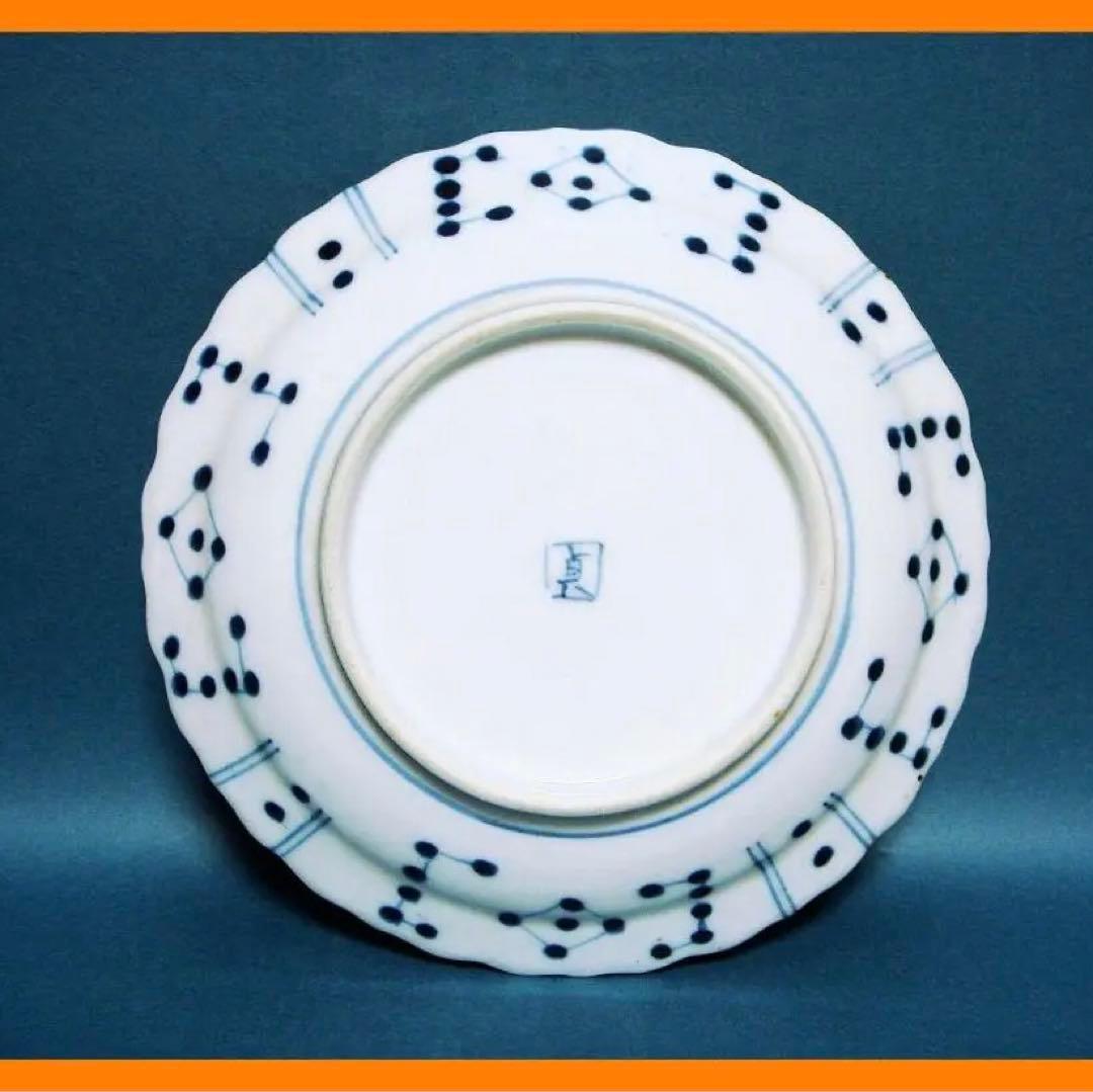 236『染付 山水 輪花皿』　/骨董品 古美術 古道具 アンティーク