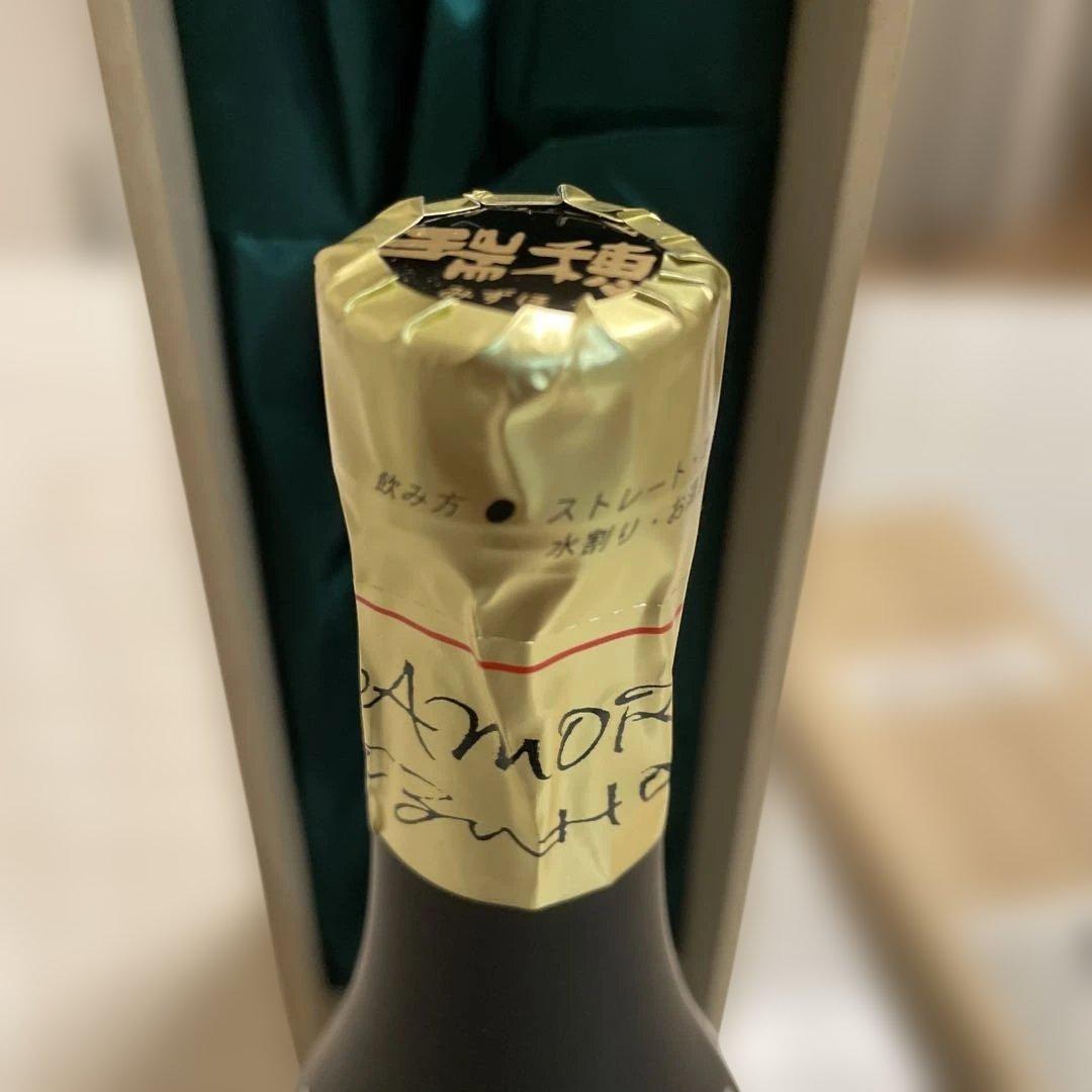 長期熟成古酒 720ml 30度 瑞穂酒造