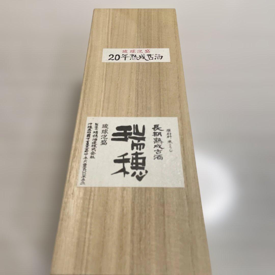 長期熟成古酒 720ml 30度 瑞穂酒造