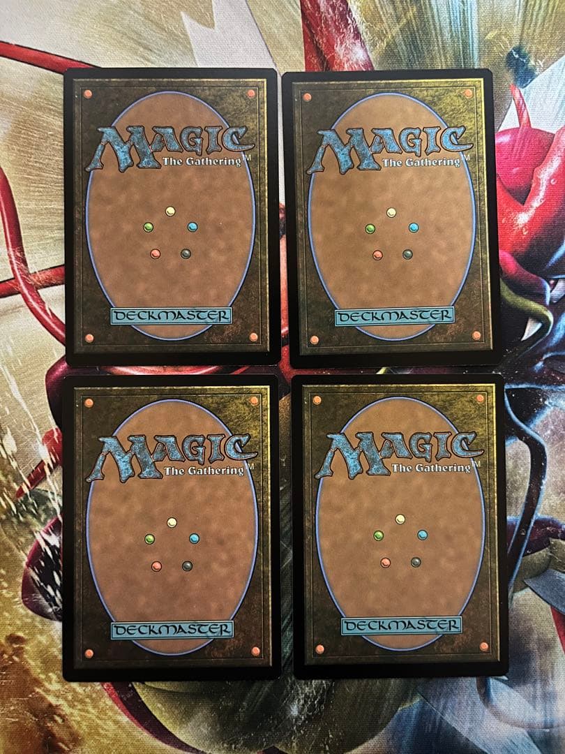 豊かな在郷 英語 4枚