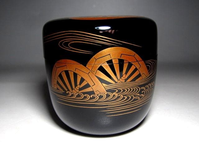 ※作者不明 波車蒔絵大棗 裏千家十四代 淡々斎花押　　　　　v653