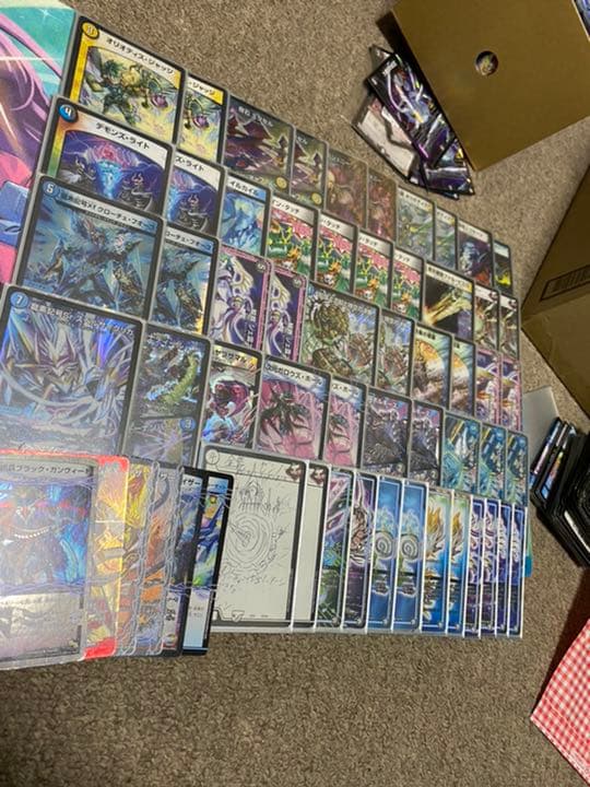 デュエルマスターズ ドロマーハンデス