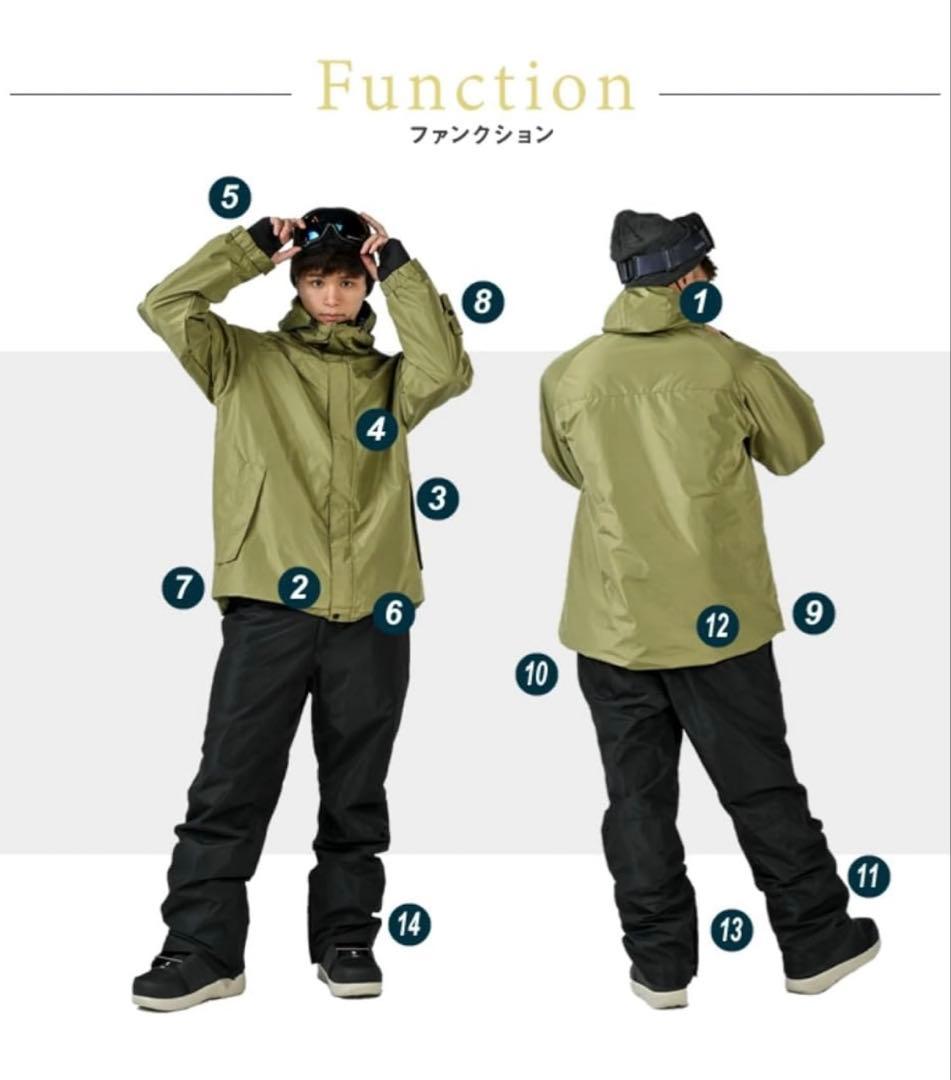 新品　ヒマラヤ　スノーウェア 上下セット セパレート セットアップ ボードウェア