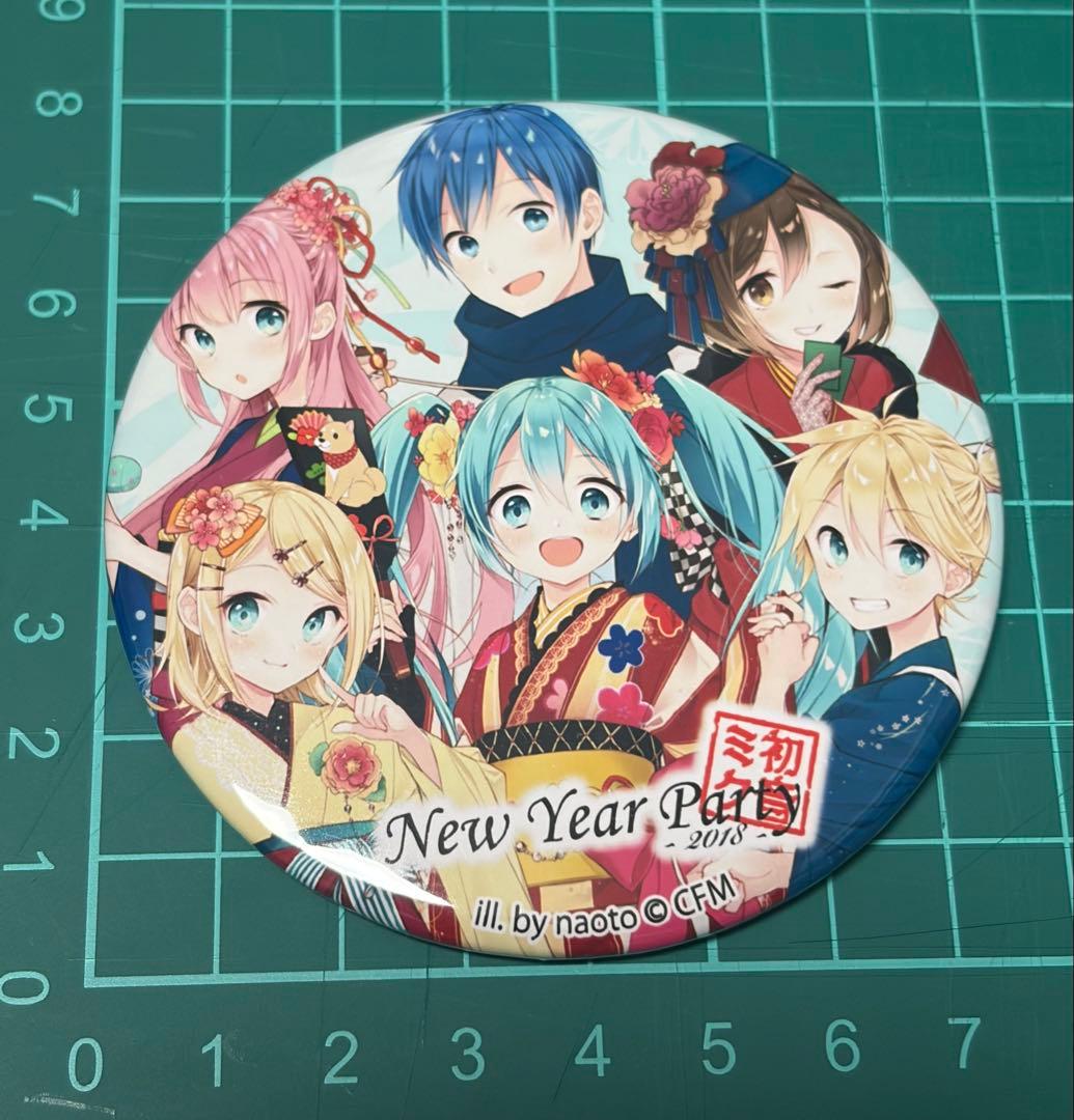初音ミク　缶バッジ 集合 マルイ HAPPY NEW YEAR 2018