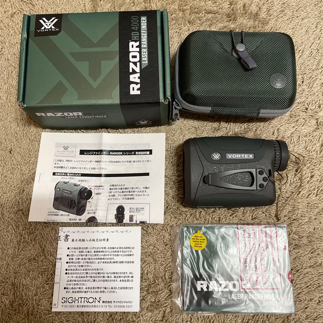 Vortex Razor HD 4000 レーザー距離計 レーザーファインダー