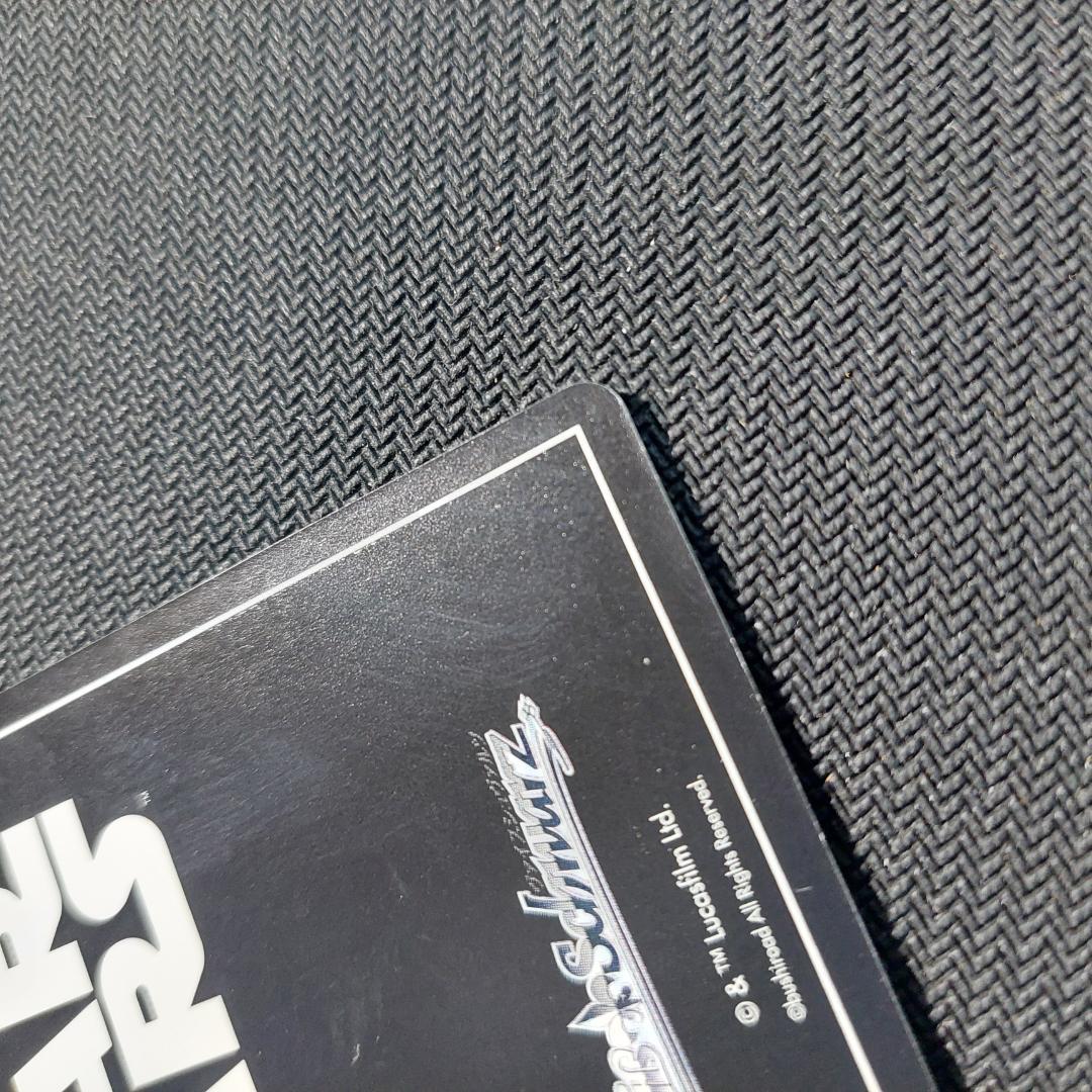 SP “シスの暗黒卿”ダース・ベイダー　箔押し ヴァイスシュヴァルツ 001