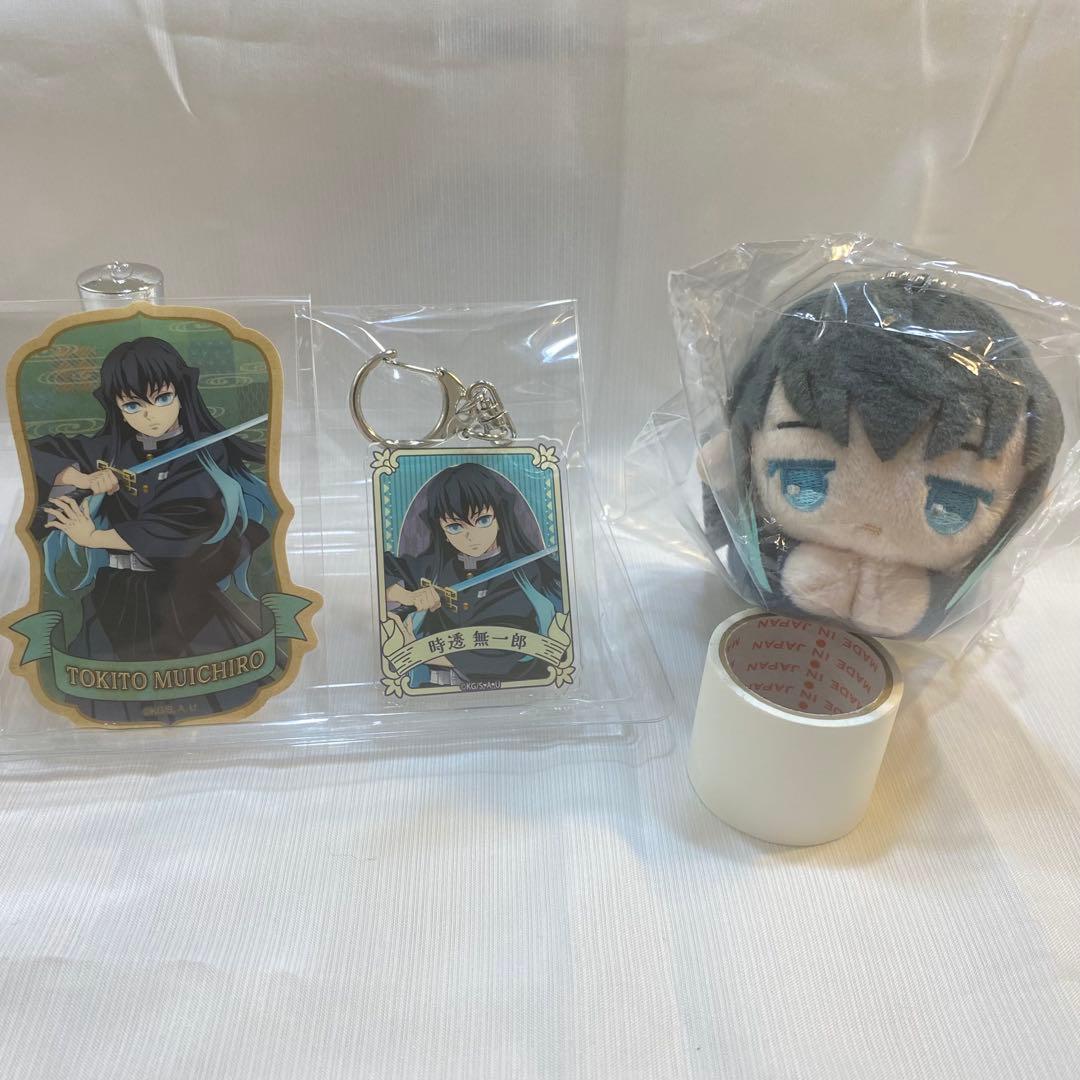 はぐキャラコレクション6 【時透無一郎】