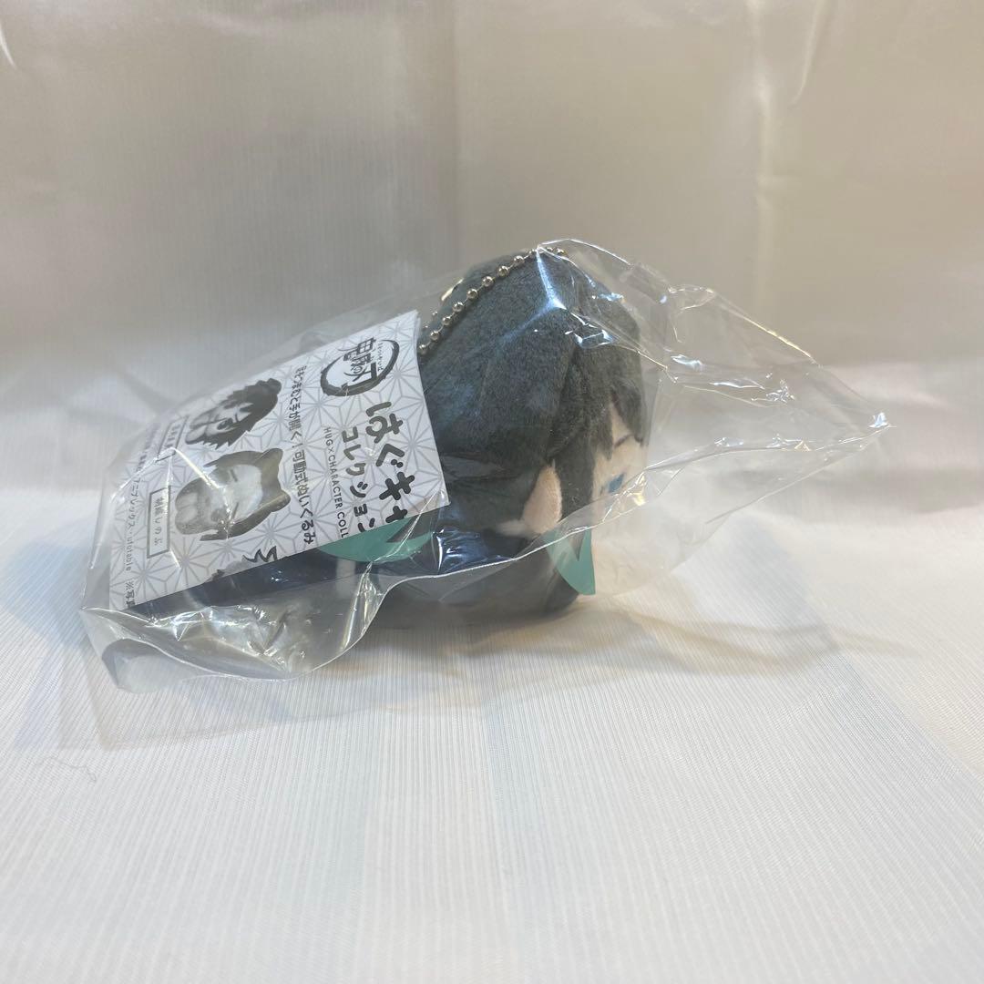 はぐキャラコレクション6 【時透無一郎】