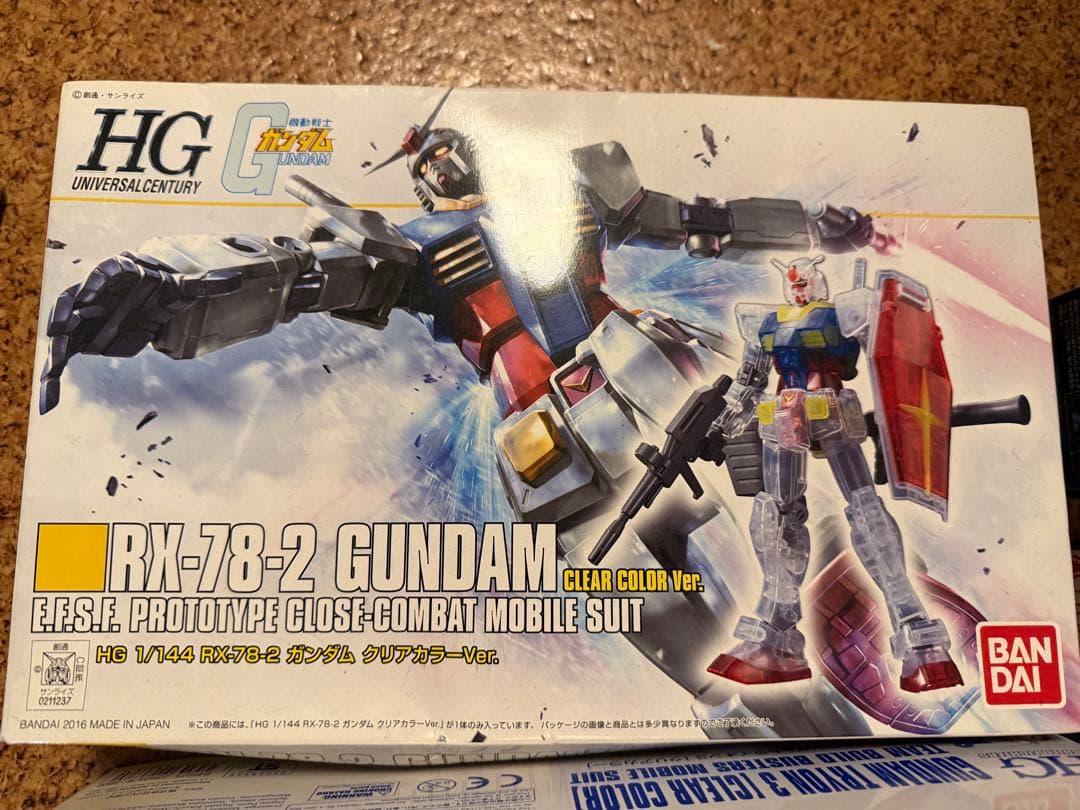 新品　HGBFガンダムトライオン3クリアカラーVer イベント限定　おまけ付