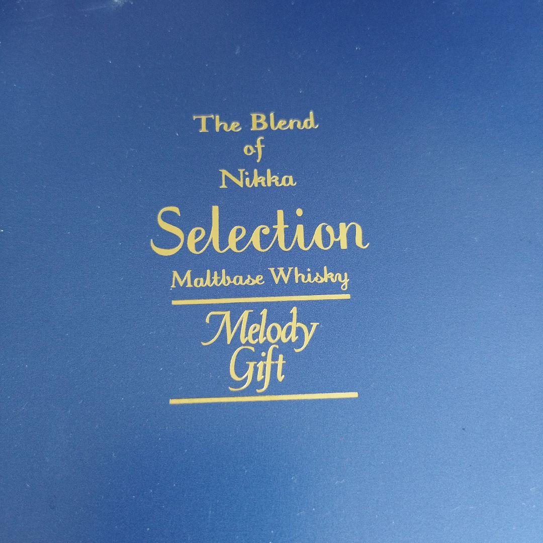 ニッカウイスキー