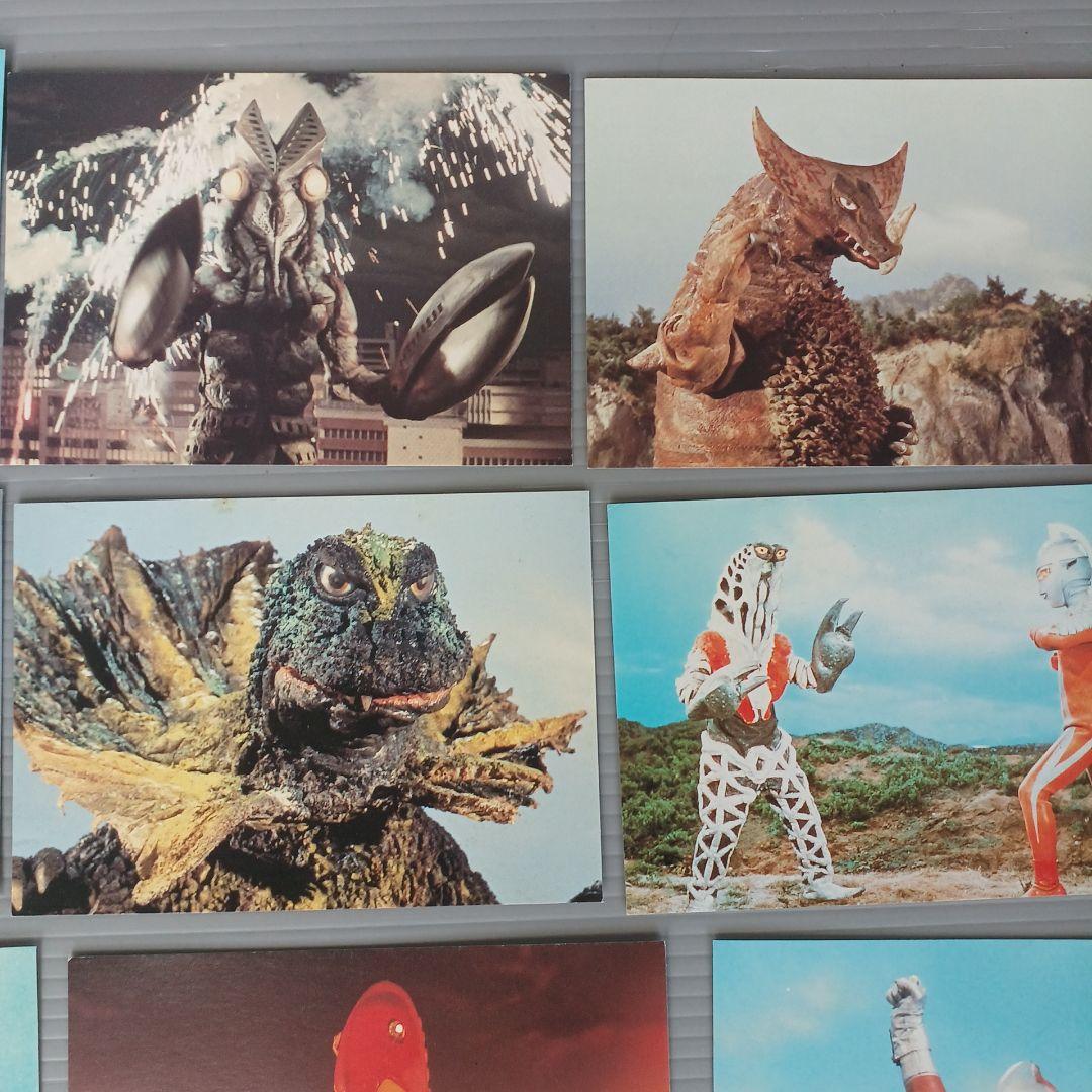 昭和レトロ　ウルトラシリーズ　特撮怪獣 　ポストカードセット　28枚　入手困難
