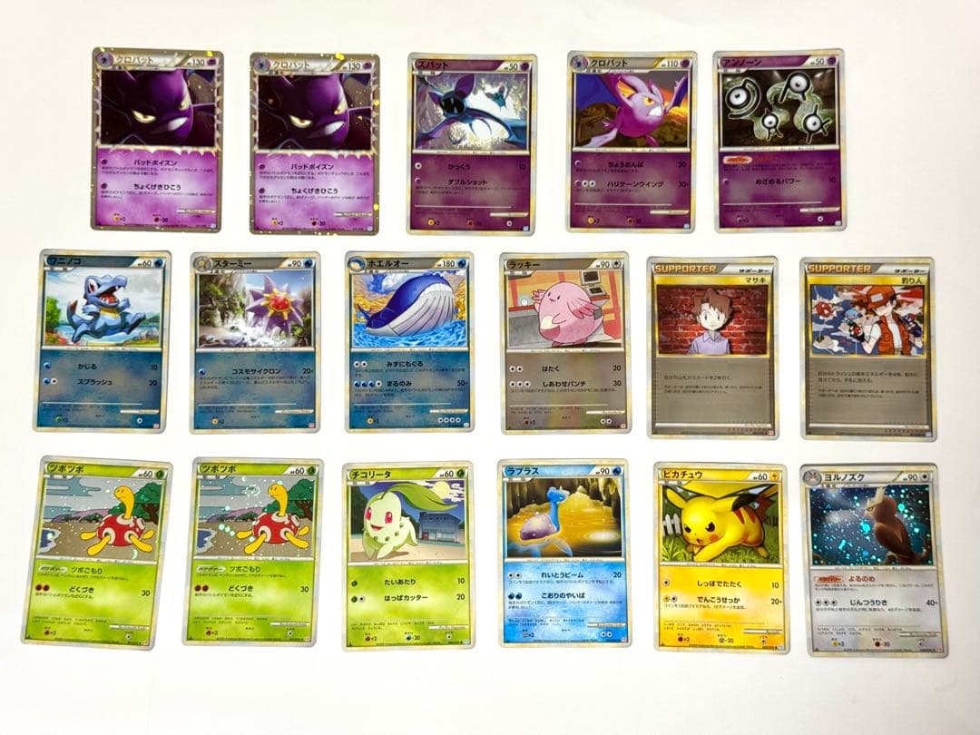 d*7様 ポケモンカード　古いレアカード