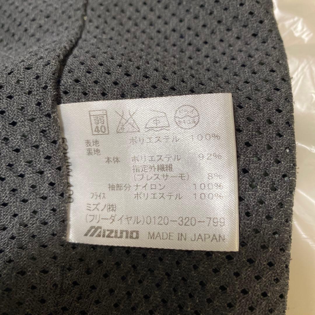 ミズノプロ mizuno PRO ブレスサーモ上下Ｌ＋下Ｏ付　アップウェア 黒