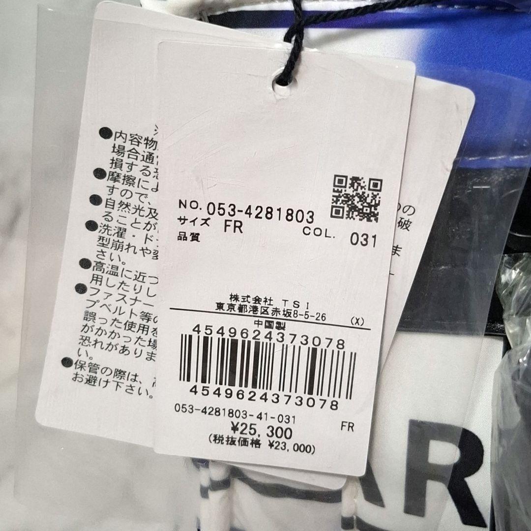 【新品】PEARLY GATES アンチロゴスプレー柄 カートバッグ