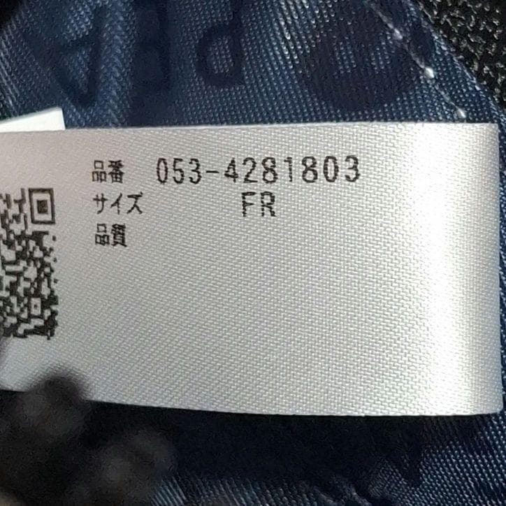 【新品】PEARLY GATES アンチロゴスプレー柄 カートバッグ