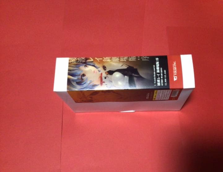 綾波レイ新劇場版:序1/6スケールレジンキットVOLKS岬太郎(造形村)