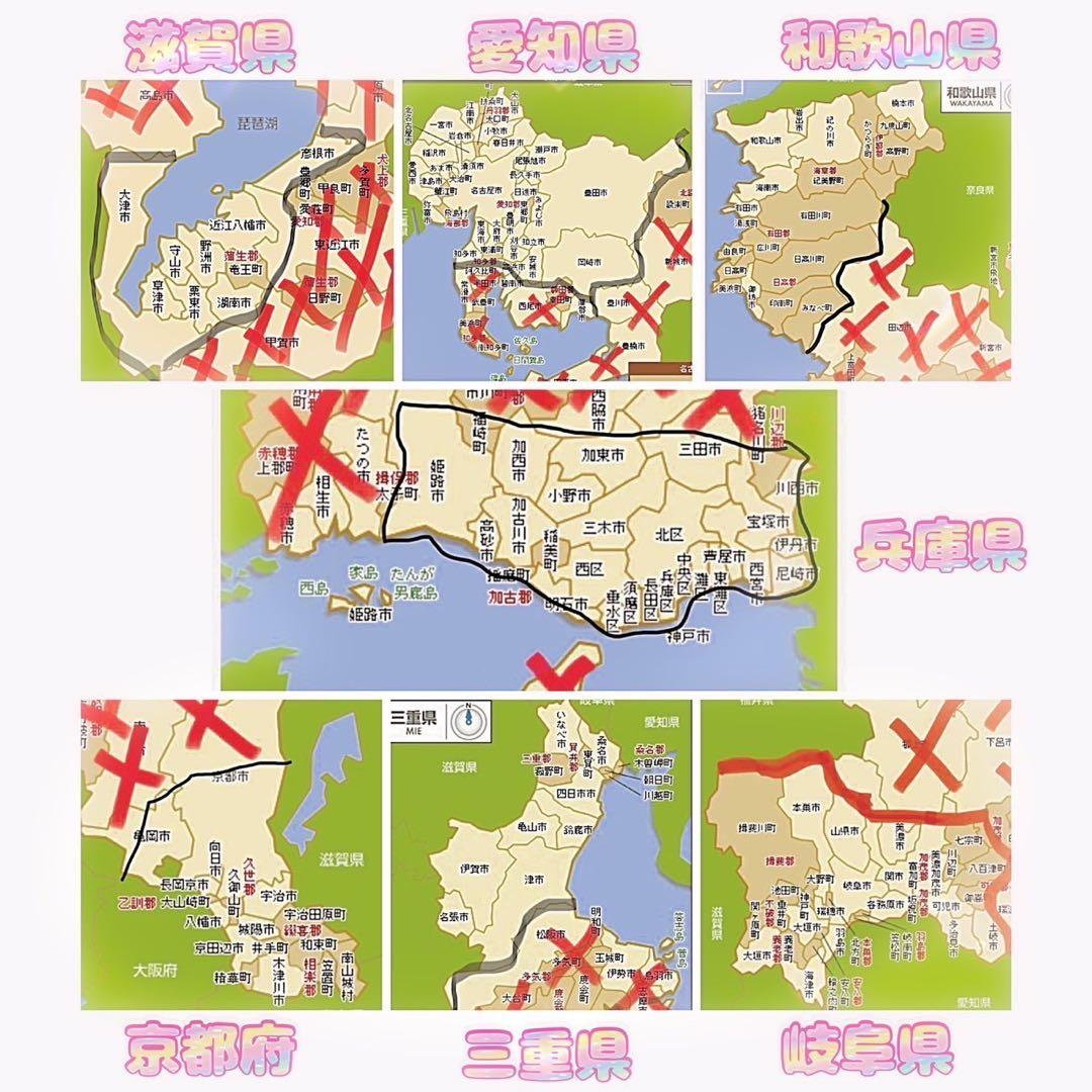 京都配送価格【928】《関西》子供用自転車 子供車 ブリヂストン EXブルー