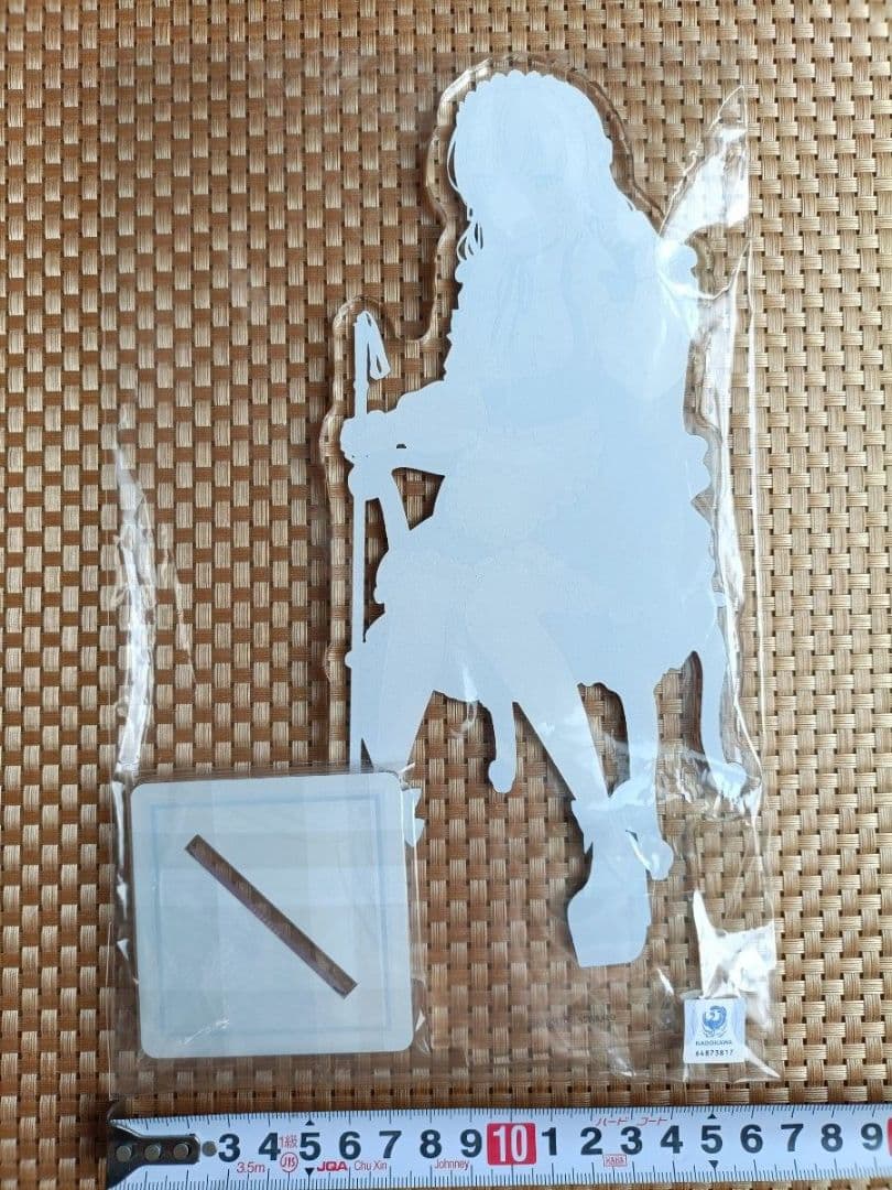 ようこそ実力至上主義の教室へ 坂柳有栖 A賞特大アクリルスタンド