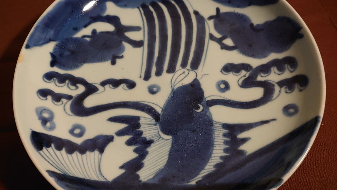古伊万里　伊万里　古染付　染付　鯉の図　登り鯉　江戸期　大皿　１客