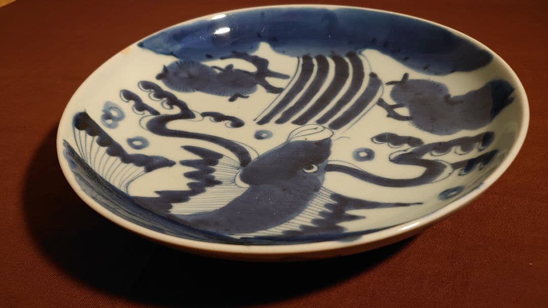 古伊万里　伊万里　古染付　染付　鯉の図　登り鯉　江戸期　大皿　１客