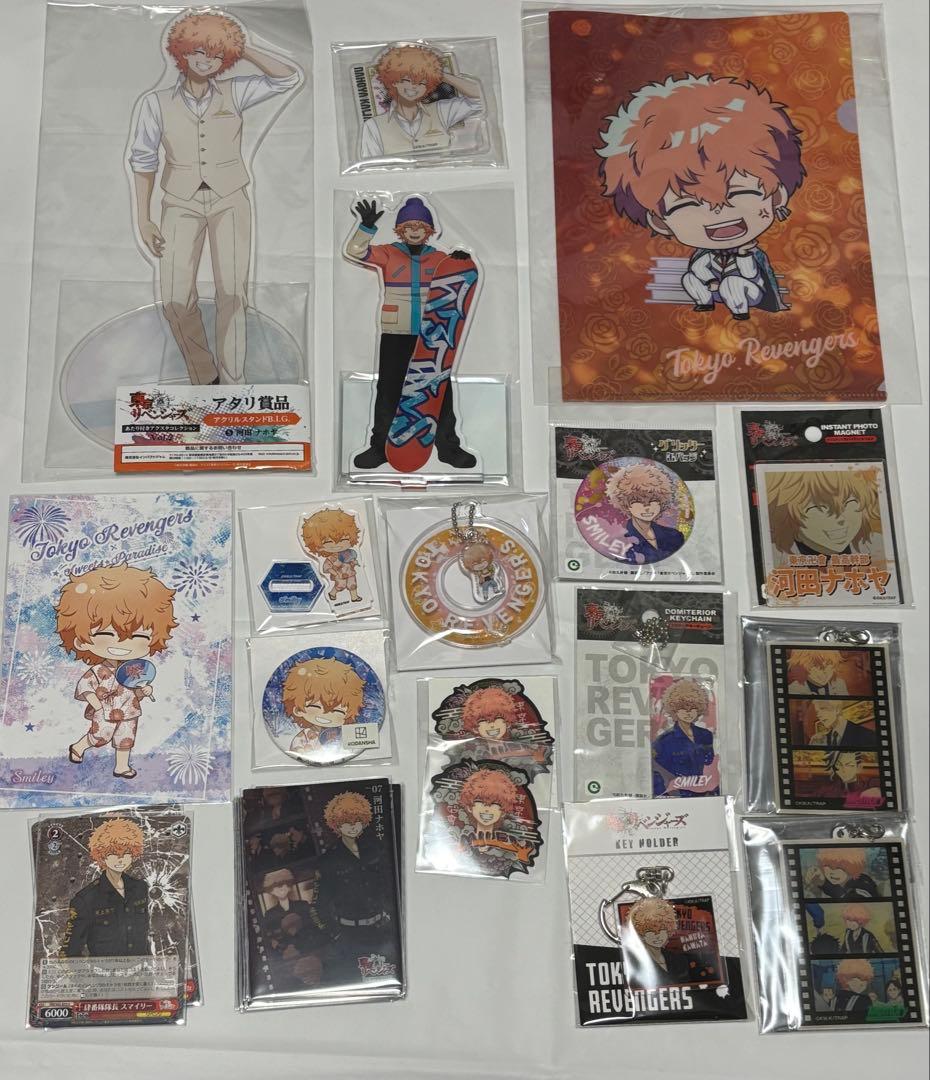 【専用】りちゃ様