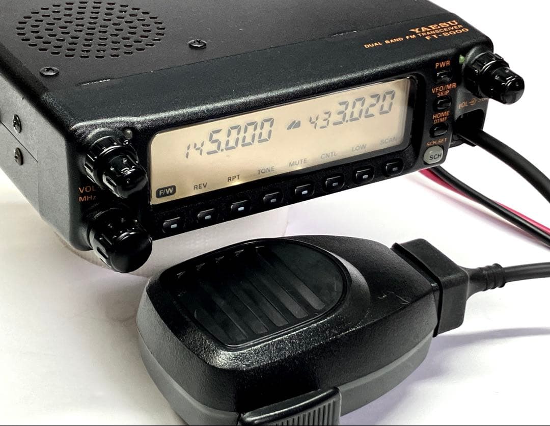 ヤエス FT-8000 20w アマチュア無線機