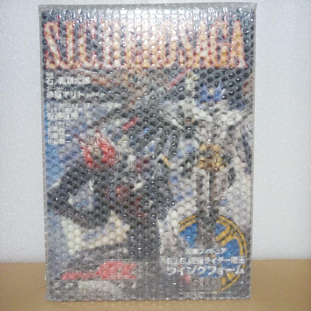 S.I.C. 関東十一鬼揃う精鋭　電王ウィングフォーム　 キバエンペラーフォーム