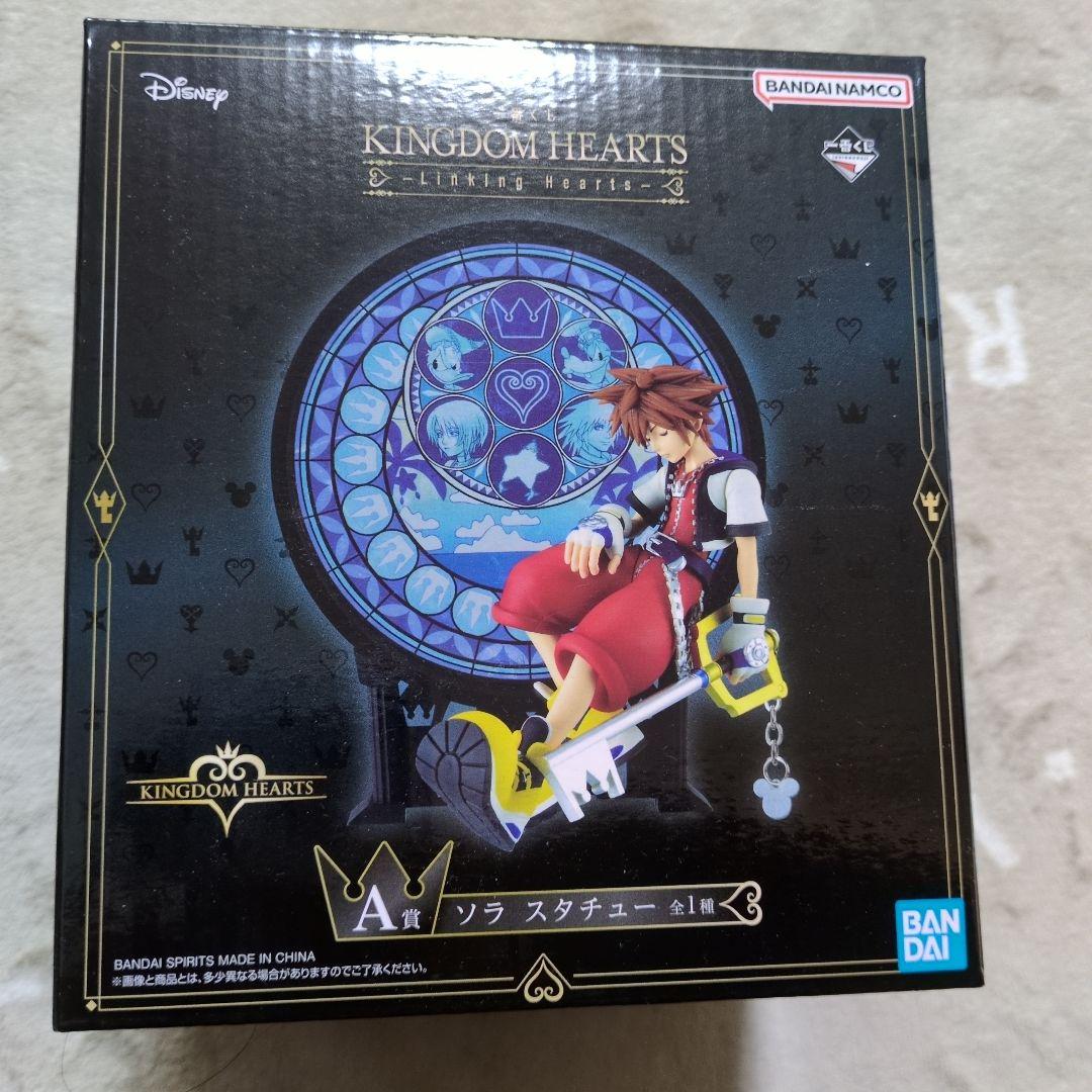 キングダムハーツ　一番くじ　ソラ　スタチュー
