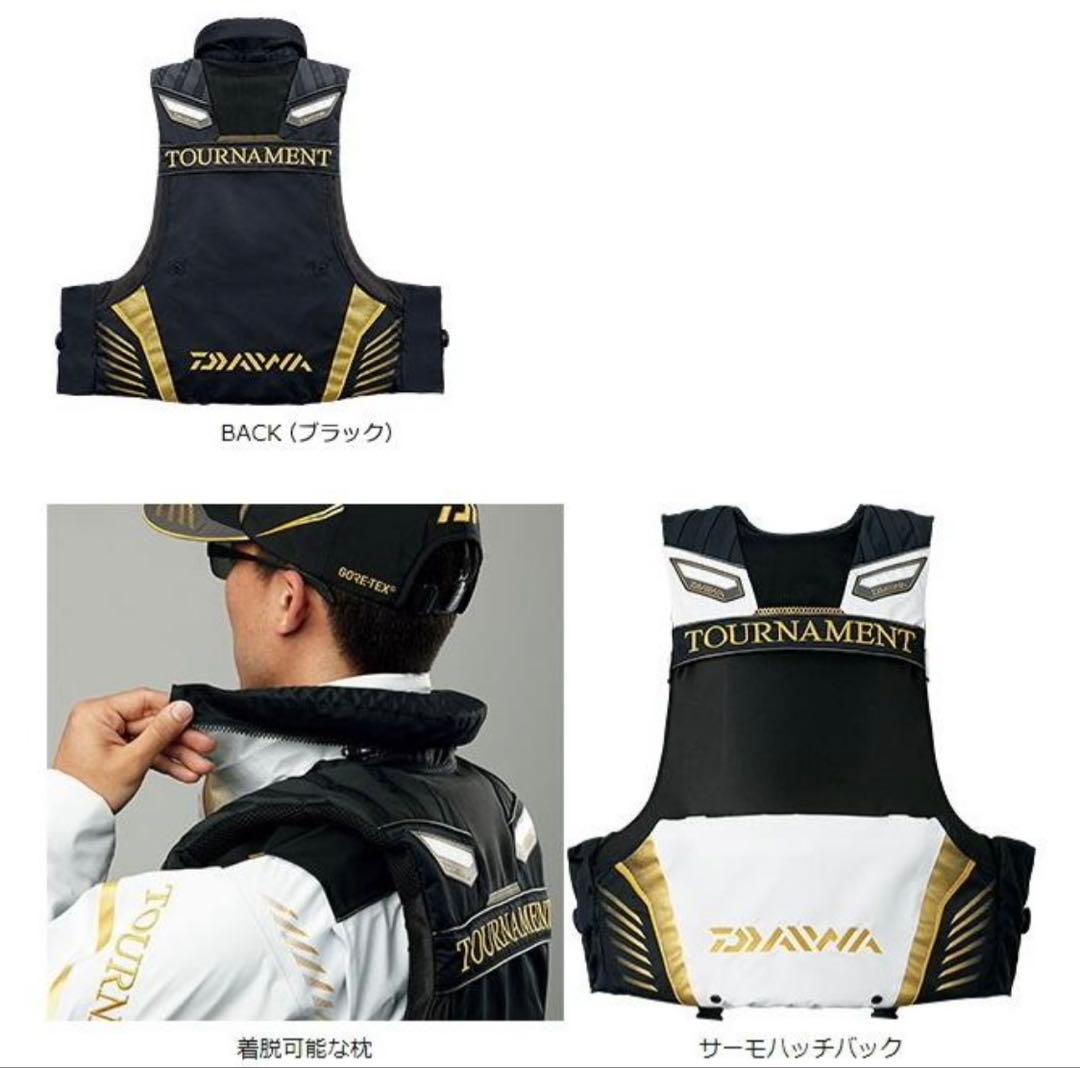 ダイワ トーナメント バリアテックDF-3108T ブラック XL 新品未使用品