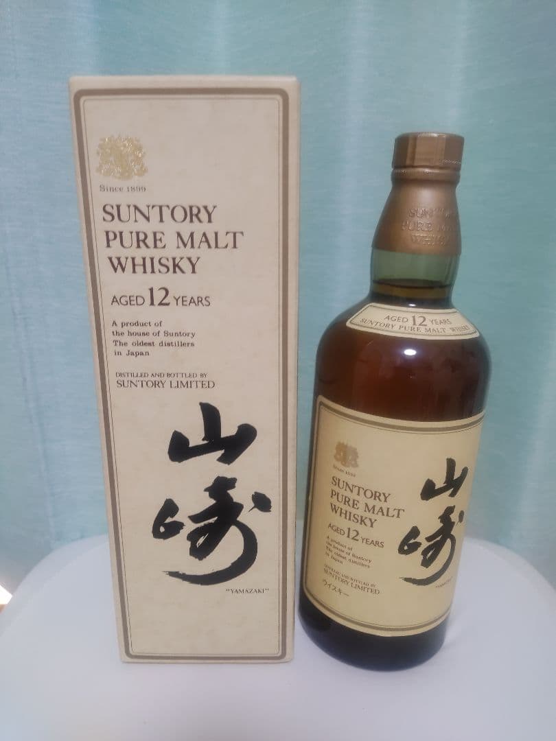 向獅子ラベル箱付き　サントリー山崎12年　ピュアモルトウイスキー　1980年古酒