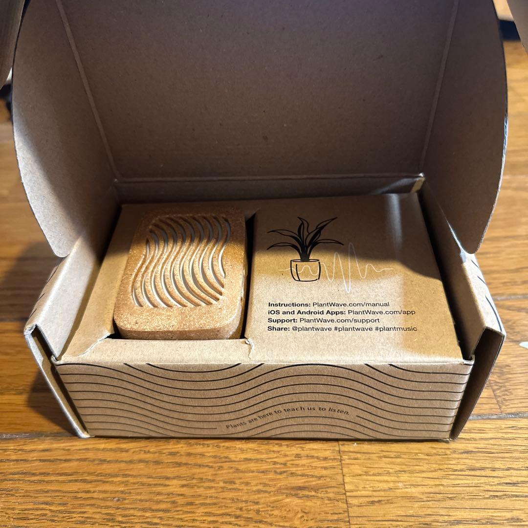 DTM・DAW PLANT WAVE